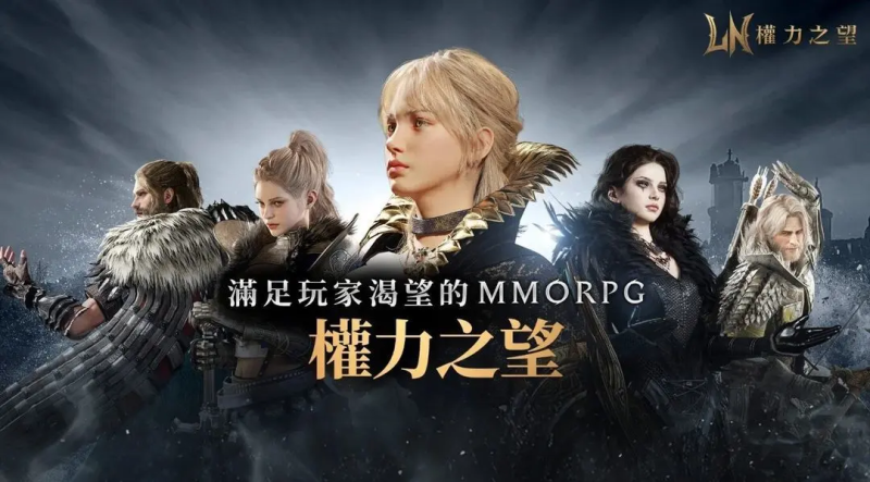 权力之望搬砖攻略-星界云手机攻略站