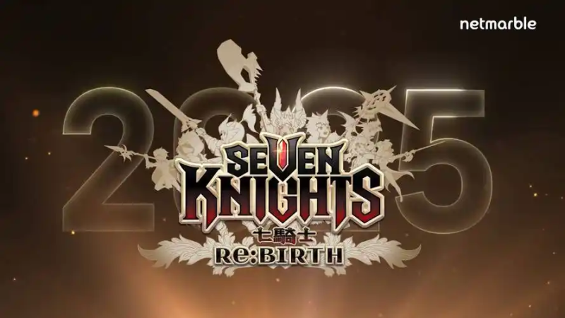 2025 七骑士 rebirth 云手机推荐:星界云手机 —— 韩国 IP 适配、高帧率挂机多开防封攻略-星界云手机攻略站