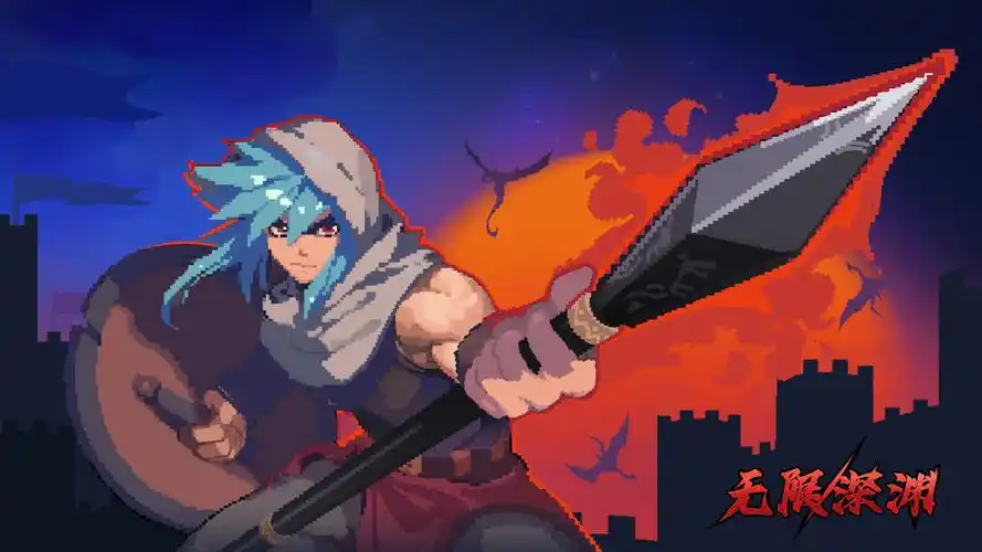 2025 疾风骑士云手机推荐:星界云手机 —— 技能构筑自动化、低延迟联机、多开防封全能攻略插图 2025 疾风骑士云手机推荐:星界云手机 —— 技能构筑自动化、低延迟联机、多开防封全能攻略插图