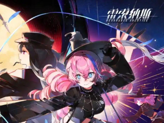 2025 雷索纳斯云手机推荐：星界云手机 —— 跑商养成自动化、低延迟贸易、多开防封全能攻略-星界云手机攻略站