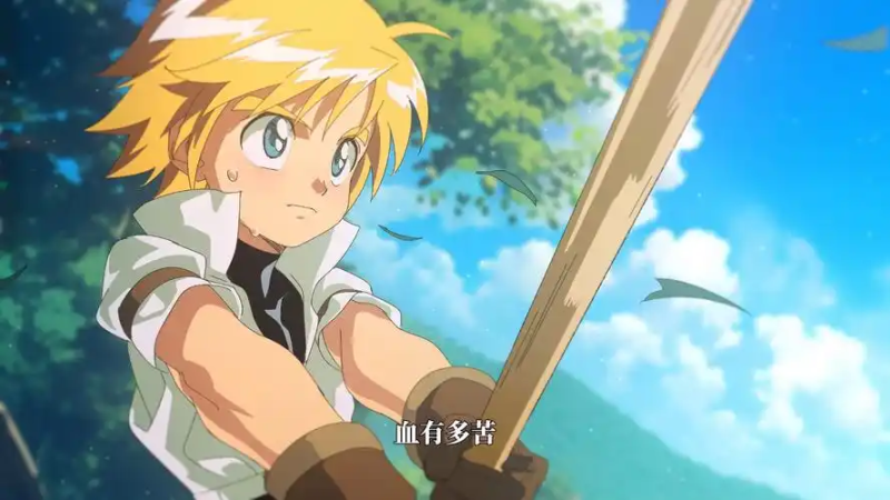 2025 龙之谷世界云手机推荐：星界云手机 —— 巢穴挂机自动化、低延迟团战、多开防封全能攻略-星界云手机攻略站