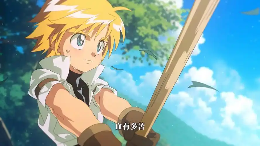 2025 龙之谷世界云手机推荐:星界云手机 —— 巢穴挂机自动化、低延迟团战、多开防封全能攻略插图 2025 龙之谷世界云手机推荐:星界云手机 —— 巢穴挂机自动化、低延迟团战、多开防封全能攻略插图