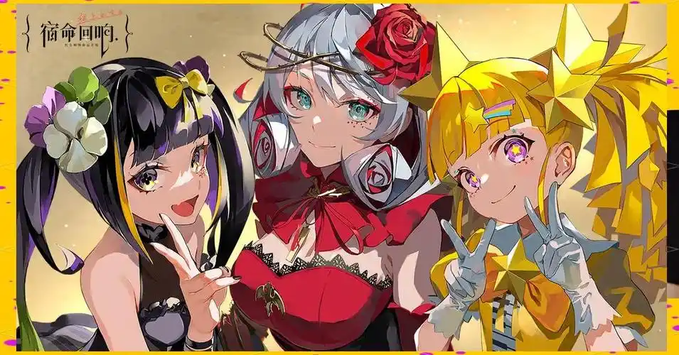 宿命回响云手机推荐 2025：星界云手机凭自动挂机 + 多开阵容成首选-星界云手机攻略站