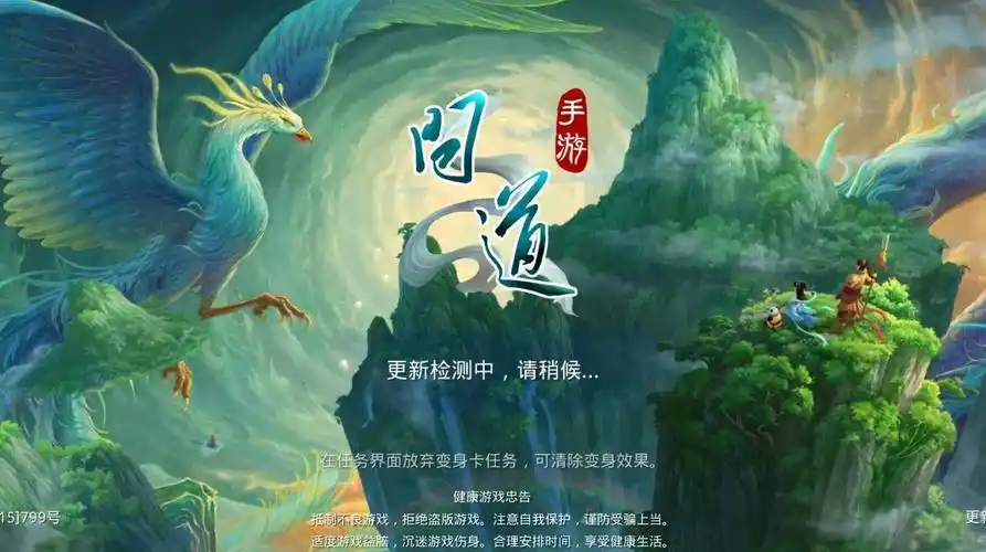 2025年最新能搬砖的手游插图3 2025年最新能搬砖的手游插图3