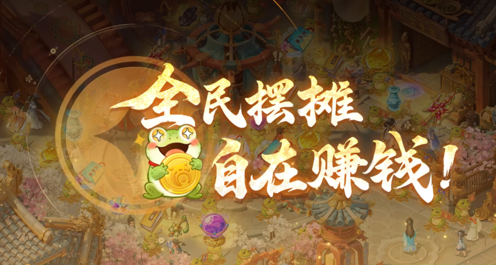 适合上班族搬砖的手游：可挂机/自动化、时间灵活、变现稳定、低氪金门槛-星界云手机攻略站