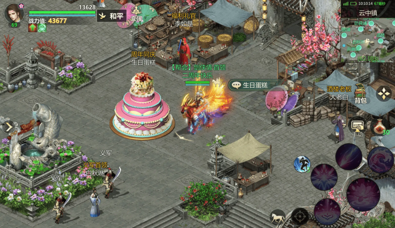 适合散人搬砖的手游：时间碎片化、单号操作、零氪/微氪-星界云手机攻略站