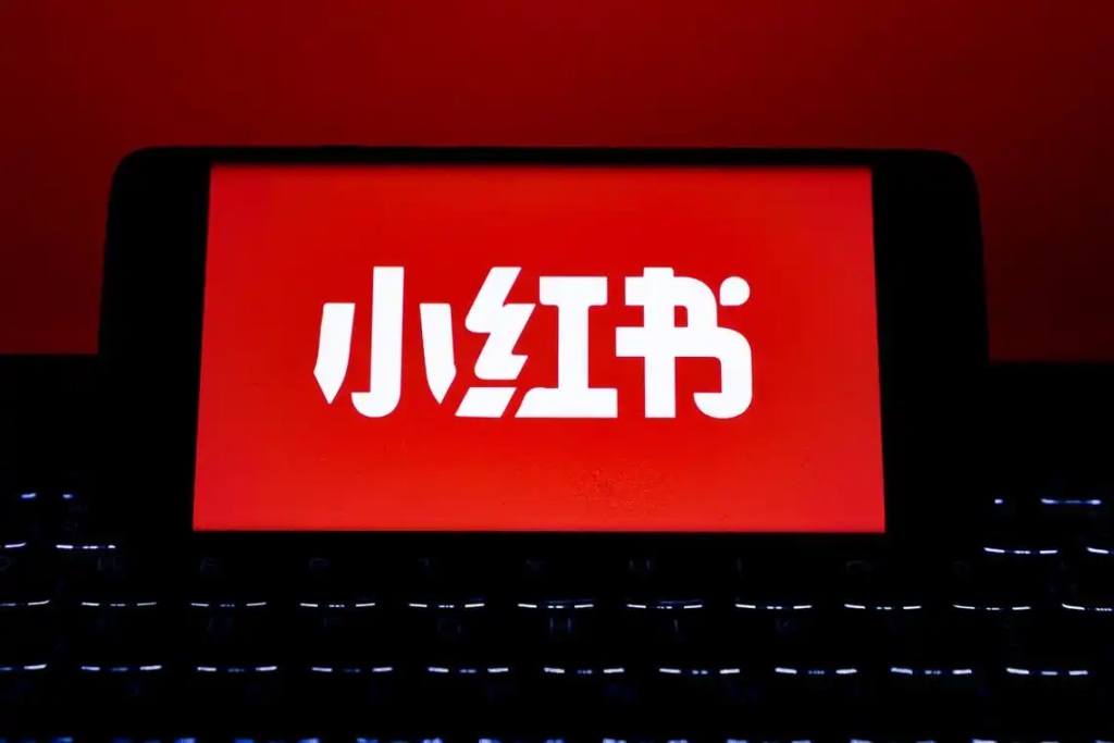 小红书种草推广全攻略：2025 年爆款内容打造实战指南-星界云手机攻略站