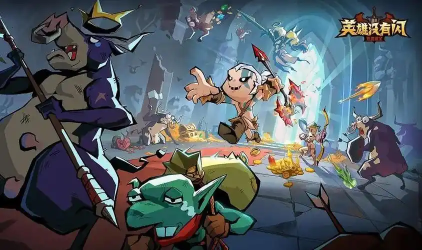 英雄没有闪云手机推荐:星界云手机多开防封 + 刷宝护肝,2025 放置 ARPG 神器插图 英雄没有闪云手机推荐:星界云手机多开防封 + 刷宝护肝,2025 放置 ARPG 神器插图