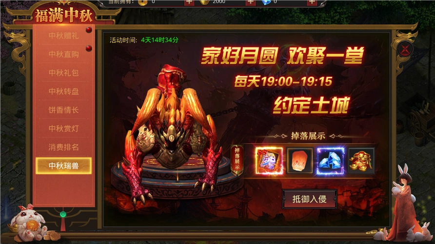 沙城营地云手机首选星界!挂机多开防封稳,沙城争霸高效上分插图 沙城营地云手机首选星界!挂机多开防封稳,沙城争霸高效上分插图