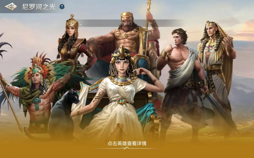 世界启元云手机首选星界!联盟战挂机防封稳,资源养成效率翻倍插图 世界启元云手机首选星界!联盟战挂机防封稳,资源养成效率翻倍插图