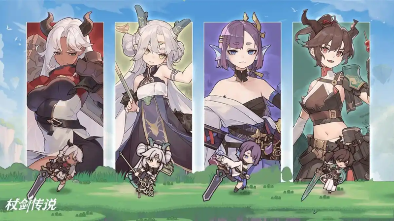 杖剑传说云手机首选星界！防封稳效率高，共鸣材料与神话装备快速攒-星界云手机攻略站