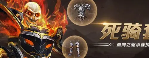 伊丁天堂 30 级职业任务全攻略-星界云手机攻略站