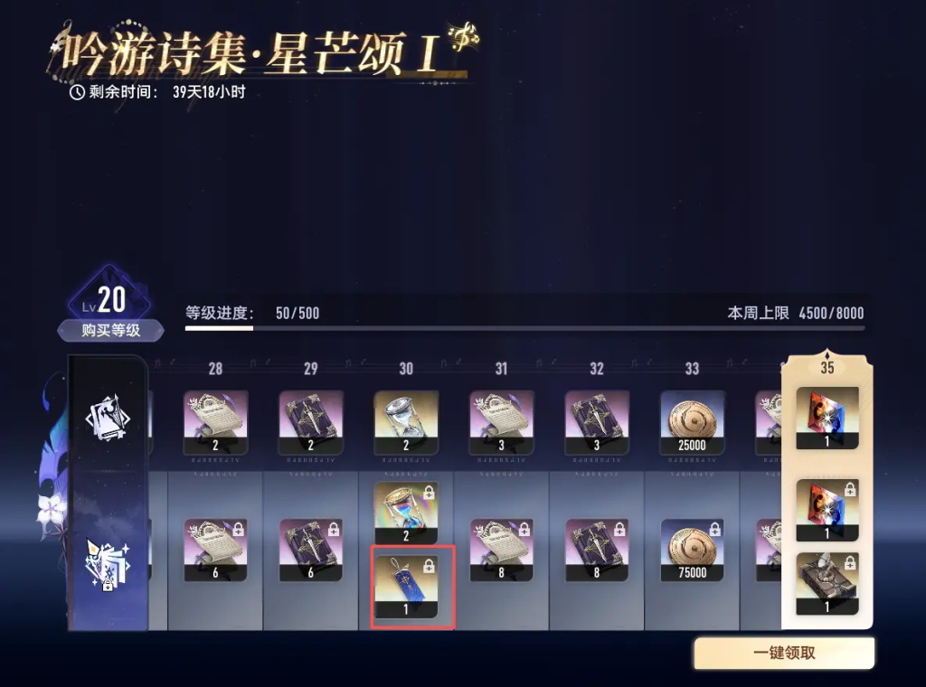 二重螺旋魔灵全攻略插图 二重螺旋魔灵全攻略插图