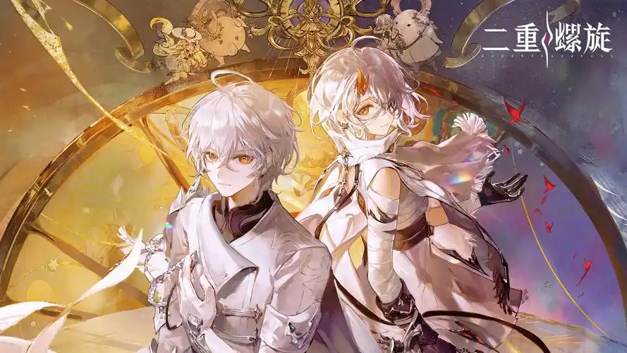 二重螺旋节奏榜全解析-星界云手机攻略站