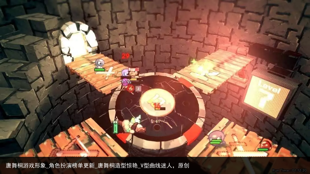 唐舞桐游戏形象_角色扮演榜单更新_唐舞桐造型惊艳_V型曲线迷人，原创